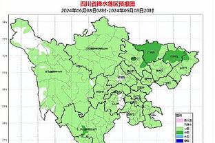 埃梅里：维拉还不是争冠球队 马丁内斯的扑救拯救了我们